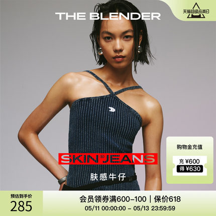 【新品】The Blender 肤感牛仔系列针织交叉挂脖薄款背心夏季上衣