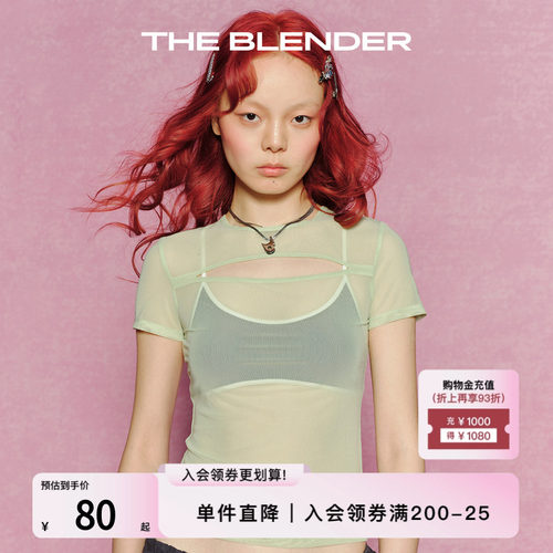 新品TheBlender凉感短袖性感
