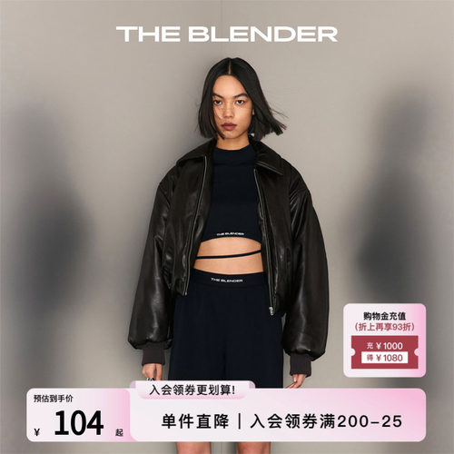 TheBlender宽松运动家居短裤