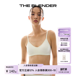 The 美背内衣女 Blender深V纯色三角杯可拆卸胸垫运动背心式
