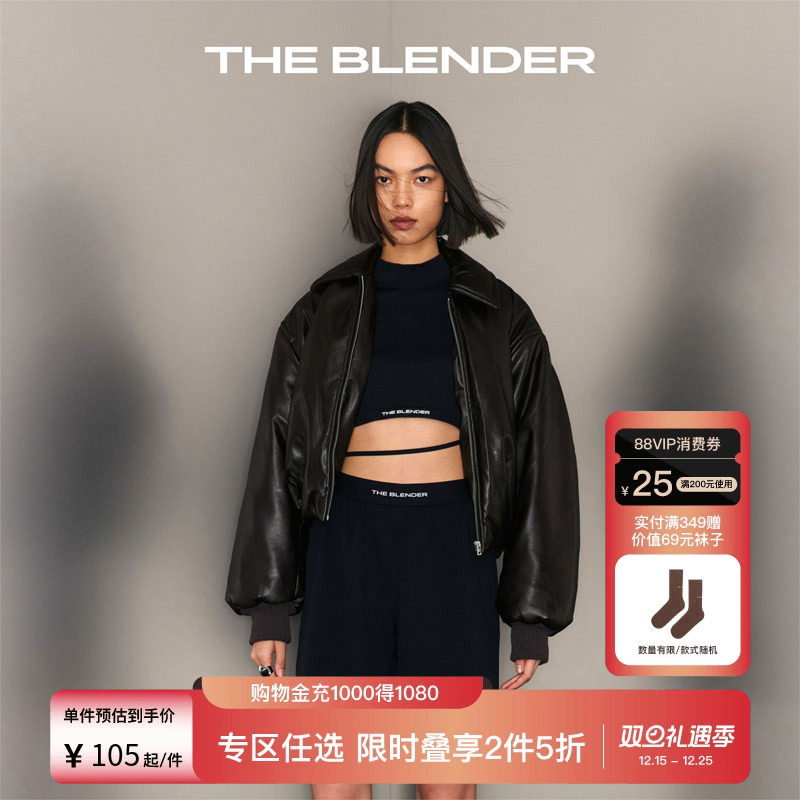 TheBlender宽松运动家居短裤