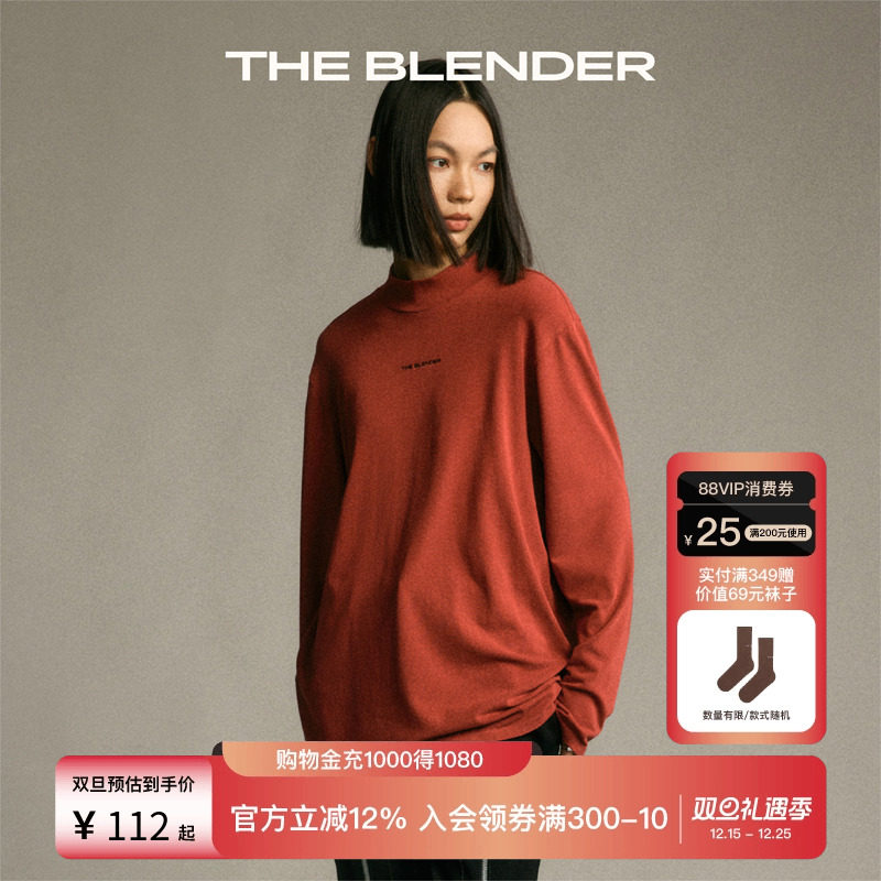 男女同款发热纤维可外穿保暖打底