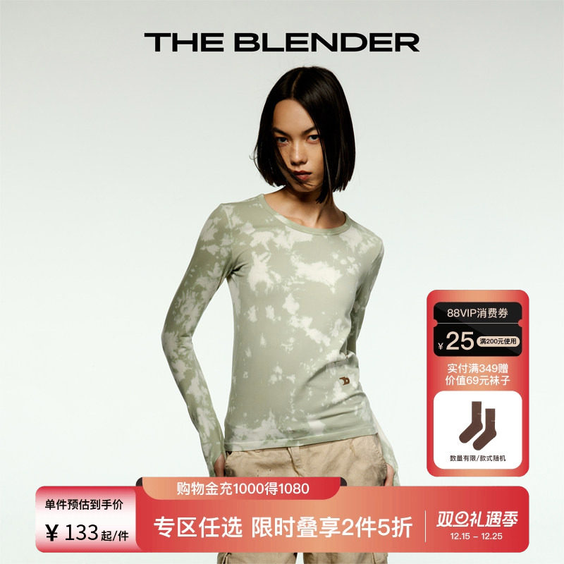 theblender无缝针织扎染长袖T恤