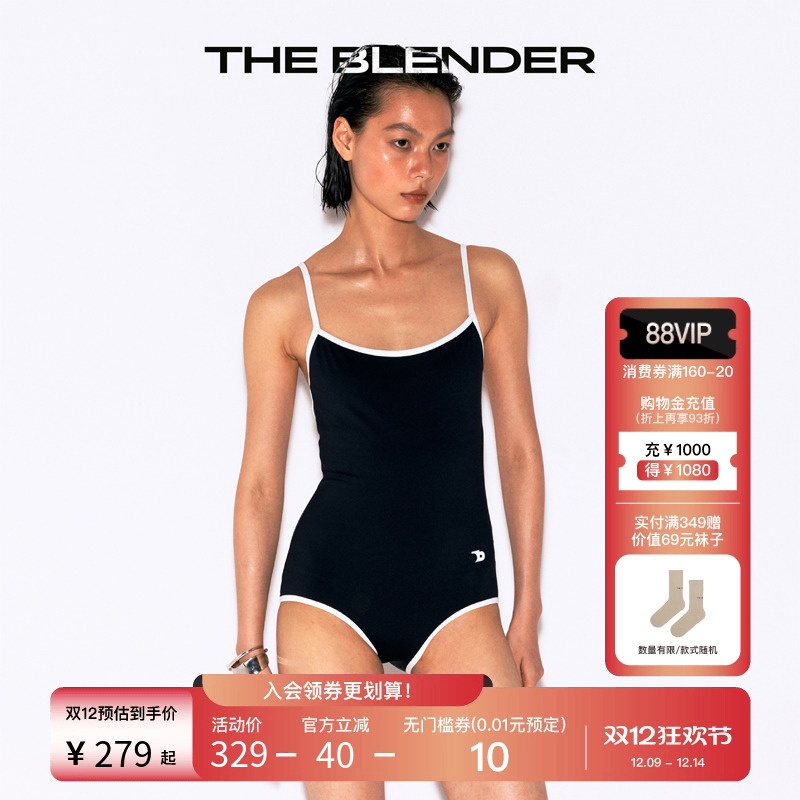 The BlenderƼȼײɫصϸӾ 237.09Ԫ