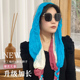 女民族风帽子披肩两用薄款 加长版 夏天防晒手工编织辫子围巾春秋款