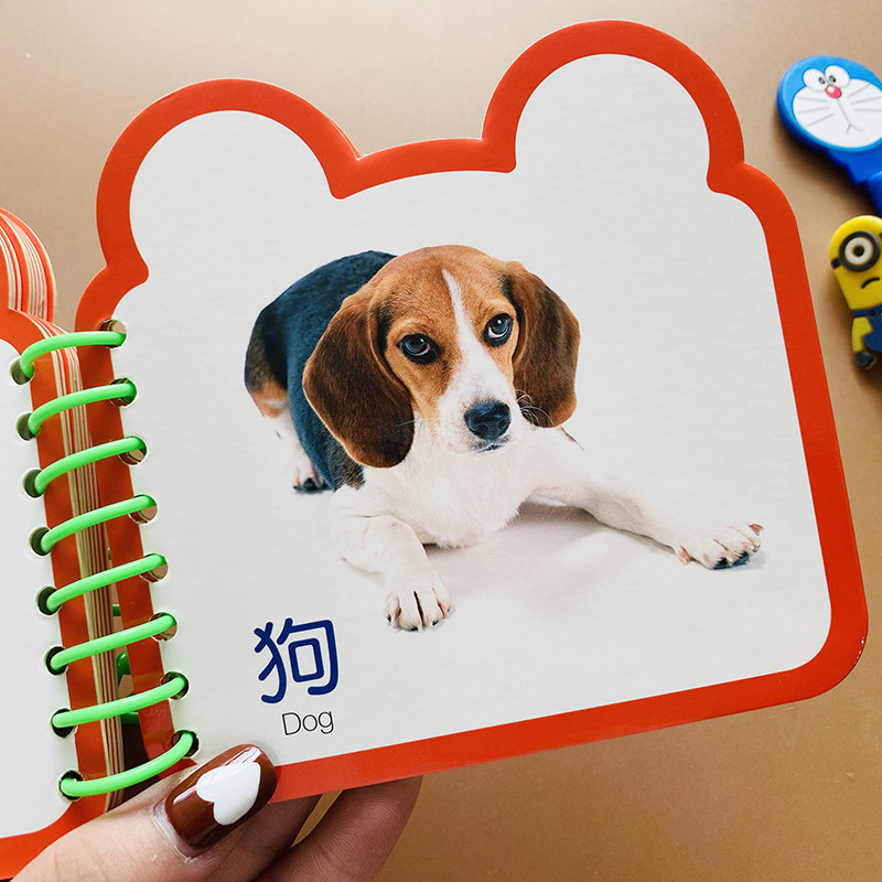 1-2-3岁宝宝看图认动物卡片防水防撕儿童认图识动物图片动物王国婴幼