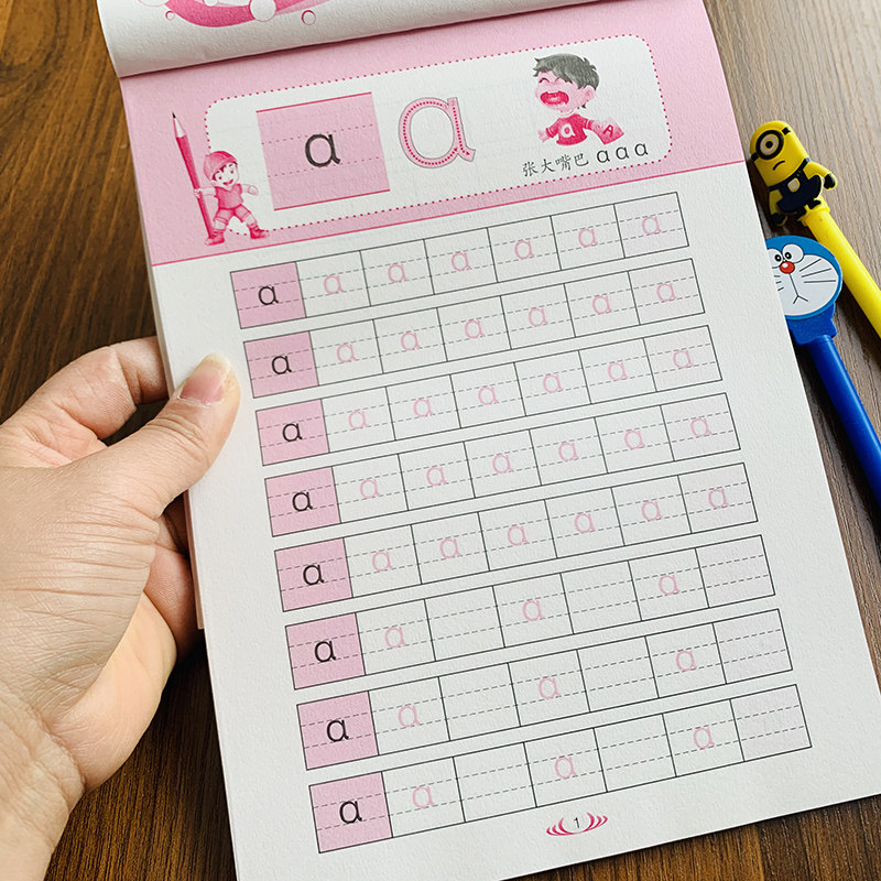 幼小衔接拼音描红本幼儿园学拼音教材3-5-6岁小班中班大班启蒙汉语