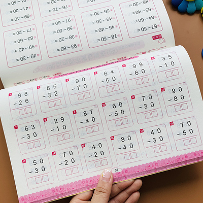 横式竖式100以内加减法小学生数学口算题卡一百以内加减法混合运算人教版同步计算题强化训练一二年级数学口算题幼儿园中大班数学