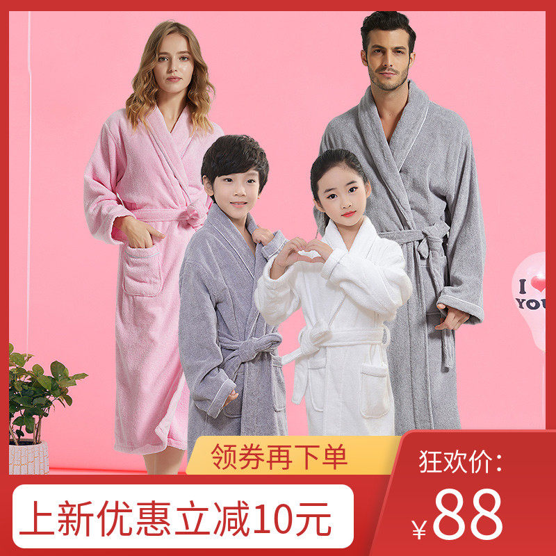 浴袍纯棉男女孩儿童睡袍毛巾料春夏季中大童浴衣游泳长款吸水速干
