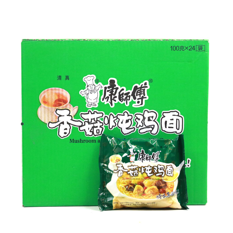 清真食品 康师傅香菇炖鸡面 方便面袋装泡面98克 整箱24袋包邮