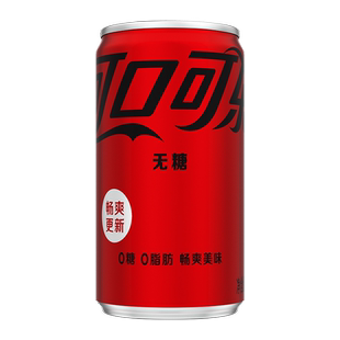 零度可口可乐mini迷你罐200ml*12听整箱易拉罐无糖碳酸饮料汽水