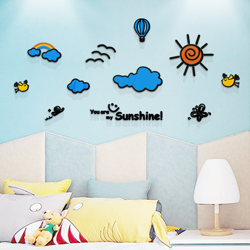ins风3d立体墙贴画太阳彩虹云朵儿童房幼儿园背景墙贴亚克力装饰