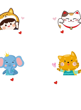 空调开放随手关门提示标识静电贴