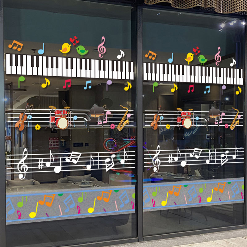 音符防撞腰线音乐培训教室玻璃橱窗门带静电装饰吉他钢琴乐器贴纸,家居饰品,软装墙贴,淘宝优惠券,粉丝福利购,淘宝优惠卷