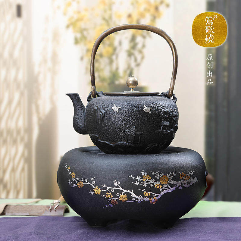 莺歌烧正品家用静音台式小型煮茶器专用电陶炉泡茶煮茶茶具