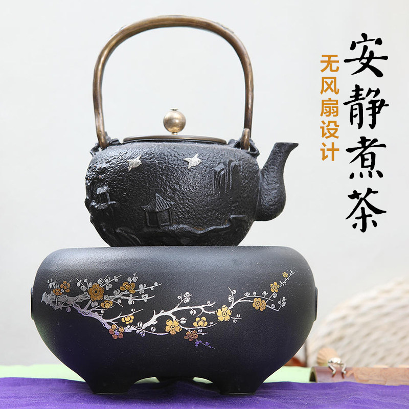 莺歌烧黑底错金银梅花电陶炉静音家用烧水炉无风扇遥控陶瓷煮茶炉
