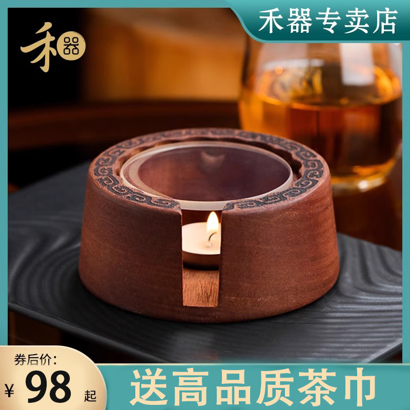 禾器自在温茶器蜡烛煮茶炉