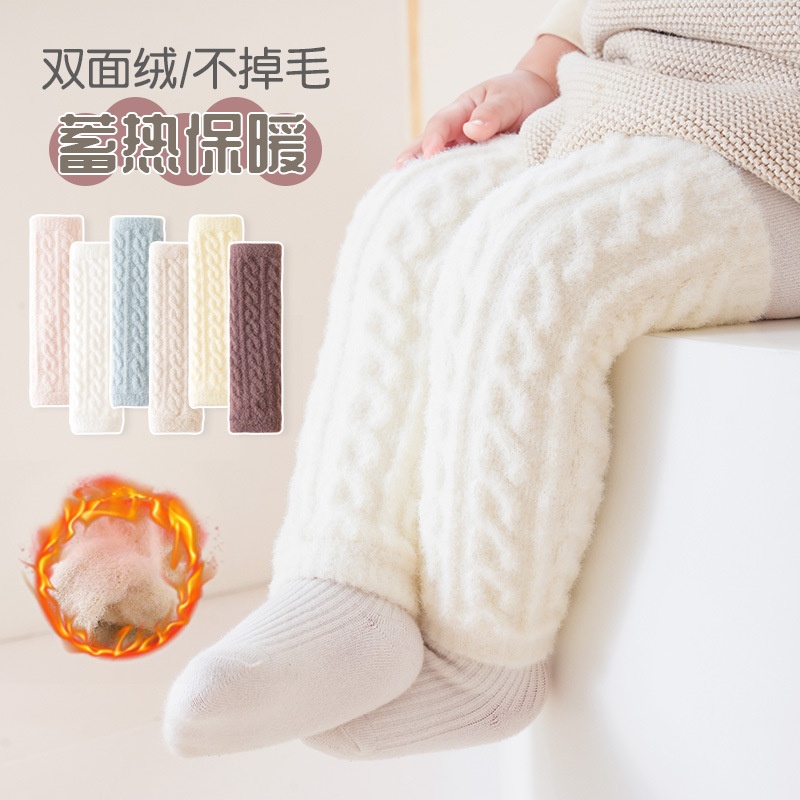 婴儿护腿袜套秋冬季加厚加绒保暖宽松胖宝宝不勒腿长筒护膝神器