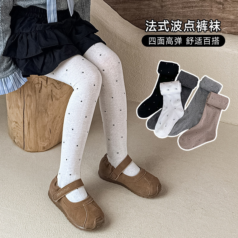 女宝宝连裤袜春秋季薄款小儿童配裙子防走光可外穿洋气女童连裤袜