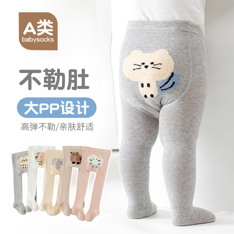 女宝宝大屁屁连裤袜春秋薄款a类图片