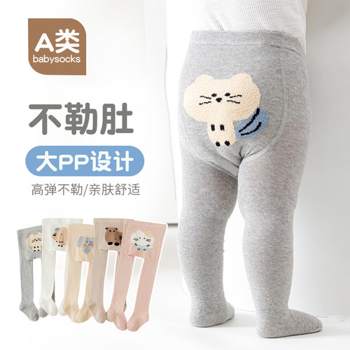 女宝宝大屁屁连裤袜春秋薄款a类