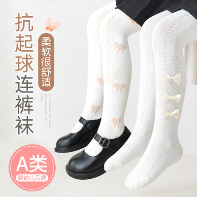 女童打底裤春秋薄款纯棉连袜外穿