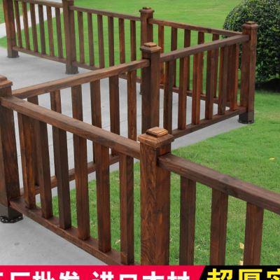 新款外防木护栏围户栏栏庭院阳台露台道路草坪腐碳化木栅栏QGZ木_虎窝淘