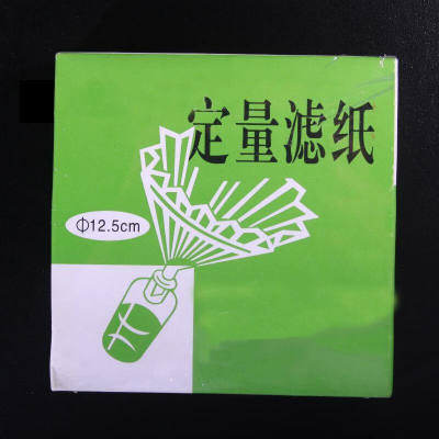机油检测过滤分离提纯实验室定量滤纸φ12.5中速φ12.5中速