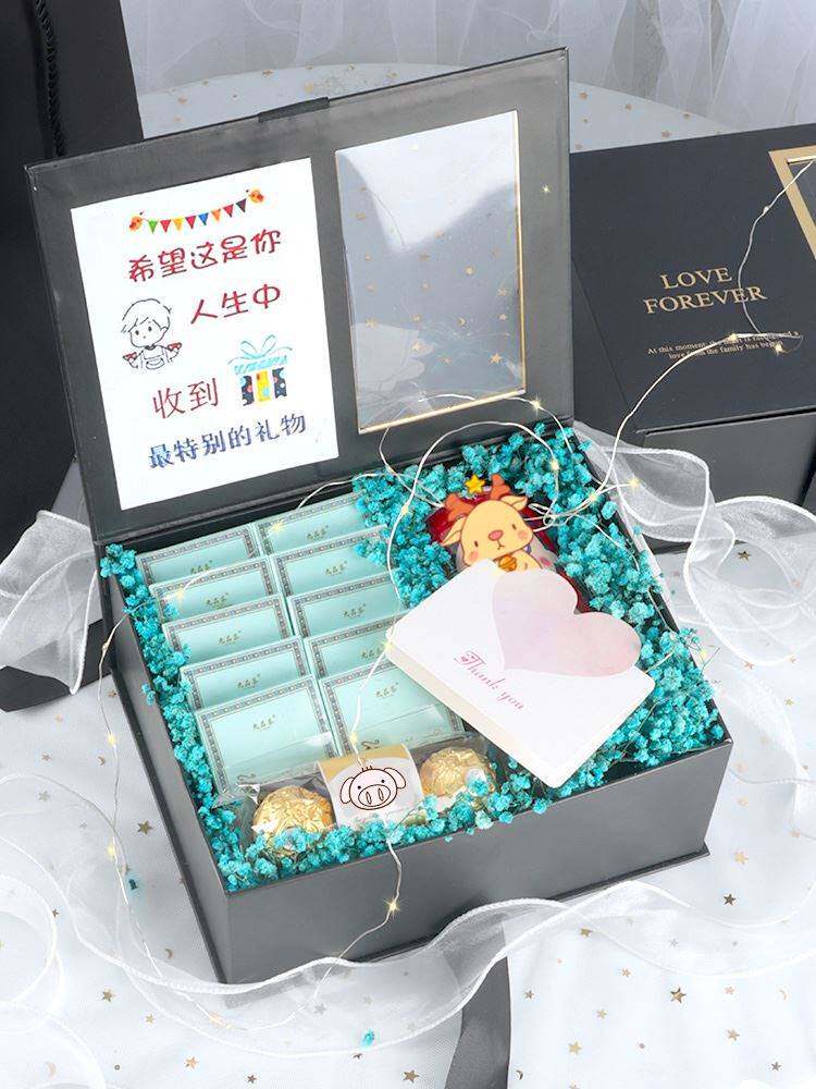 炫赫门礼盒烟包装盒送礼煊赫门烟盒送男友花礼盒空盒大容量礼物盒