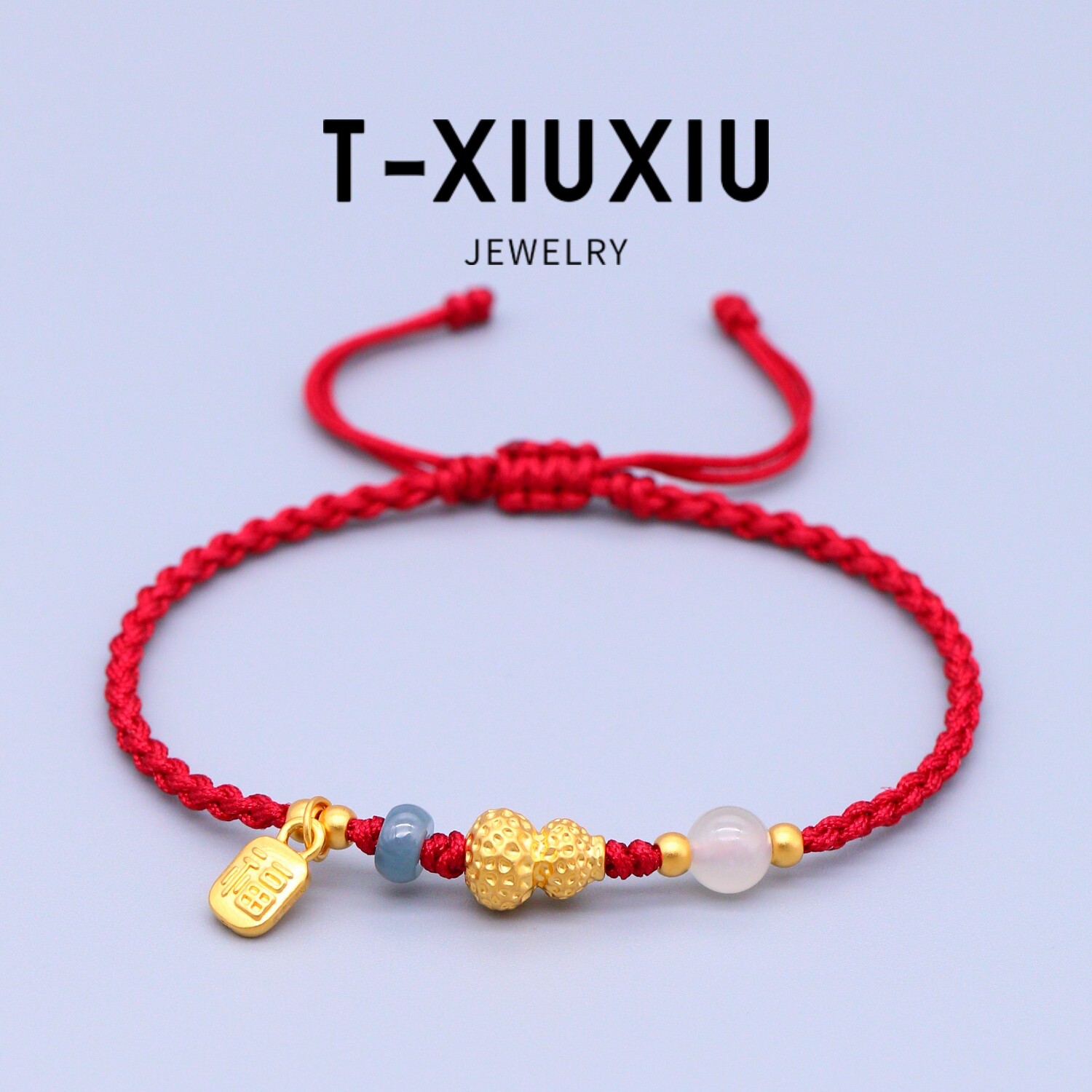 足金999葫芦福牌酒红绳手绳