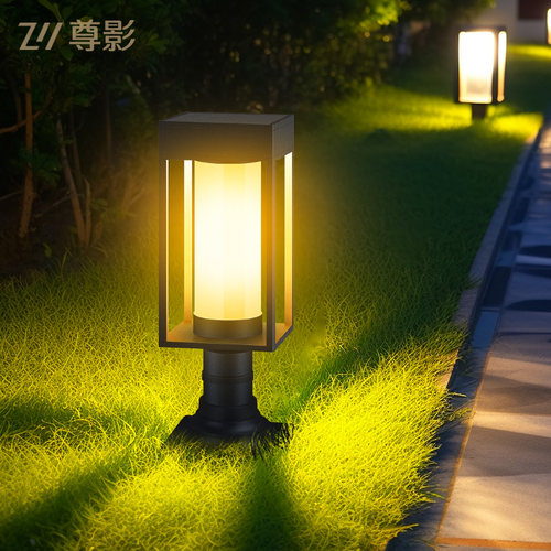 太阳能草坪灯户外庭院灯led防水草地景观灯花园院子别墅现代简约