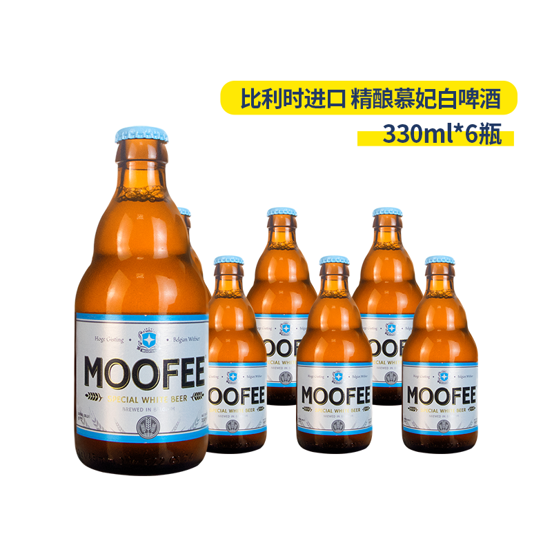 ʱھơươĽ MOOFEEСơ 330ML*6ƿ 223.8Ԫ4(55.95Ԫ/)