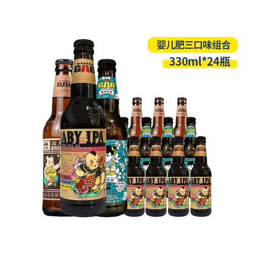 大师婴儿ipa茉莉桂花330ml*24瓶
