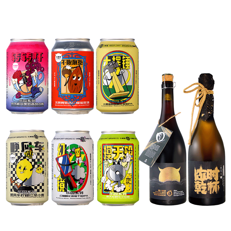 牛啤堂330ml750ml国产果啤