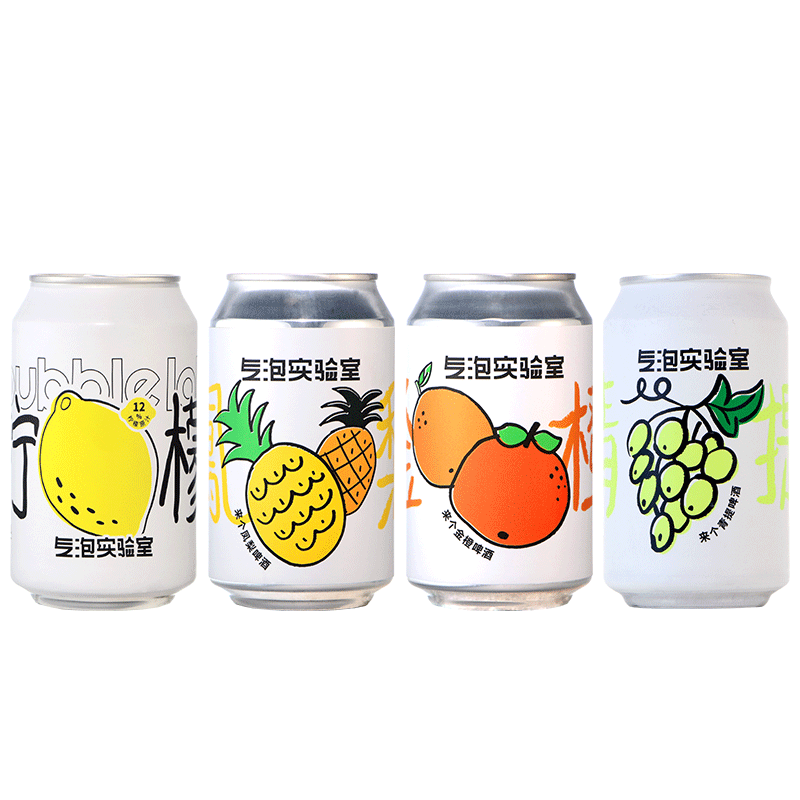气泡实验室来个金橙青提凤梨霸王柠檬国产果味精酿啤酒330ml 罐装