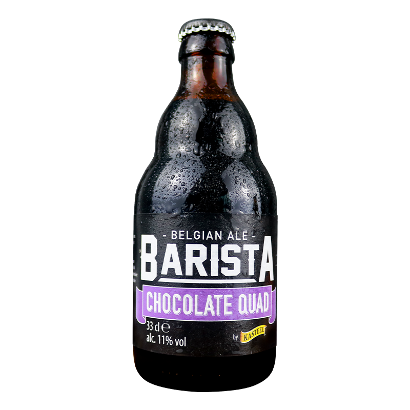 比利时进口精酿Kasteel卡尔斯特黑咖啡巧克力四料啤酒330ml*24瓶