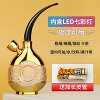 Золото jy-m20 (один горшок с трех используемым дымом и сигаретами можно принести с кожаной трубкой)