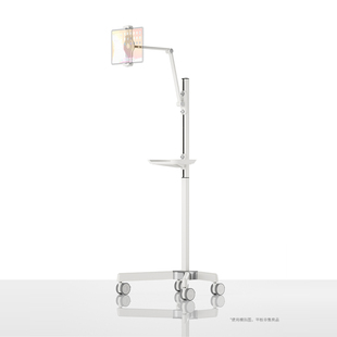 乐得2025新款落地支架手机平板iapd通用懒人架子多功能带滚轮可移动客厅沙发卧室床头平躺追剧刷视频高度可调