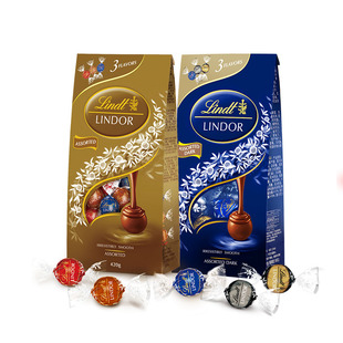 Lindt瑞士莲软心精选巧克力420g牛奶黑巧喜糖节日礼物零食喜糖