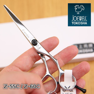 日本进口井上鸡牌理发剪刀发型师专用美发剪Z-55C平剪Z-60C剪刀