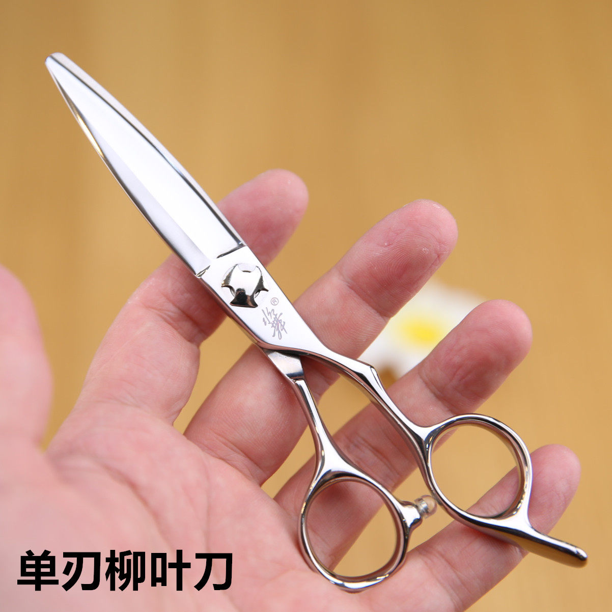 水舞单刃柳叶刀胖胖剪图片