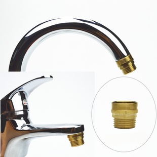 厨房浴室台盆水龙头花洒转换接头洗澡神器喷头淋浴洗车水管转接头