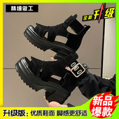 女夏季 韩国高跟鞋 凉鞋 松糕厚底鱼嘴欧洲站高帮短靴子镂空罗马凉靴