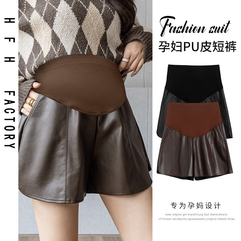 孕妇短裤秋冬款2023新款阔腿短裤托腹高腰小个子搭配靴子时尚皮裤,孕妇装/孕产妇用品/营养,孕妇休闲裤,淘宝优惠券,粉丝福利购,淘宝优惠卷