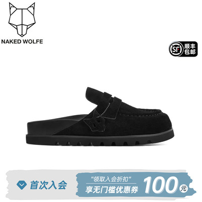 Naked Wolfe英国潮牌/Cordless包头女拖鞋懒人半拖2025新款休闲