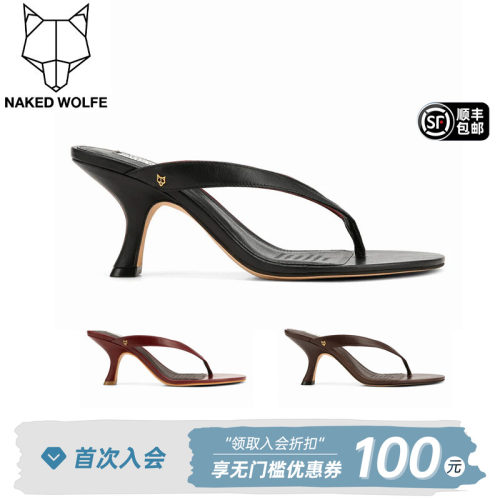 Naked Wolfe英国潮牌/Mandy简约细跟高跟人字拖女夏季新款凉拖鞋