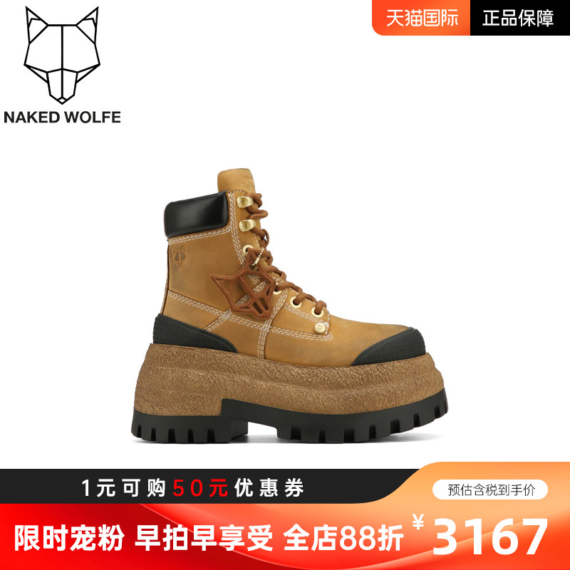 Naked Wolfe英国潮牌/DESTROY复古马丁靴子工装大黄靴短靴女秋夏