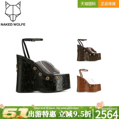 Naked Wolfe英国潮牌/TIGER厚底坡跟女鞋2026春季新款网红名媛款
