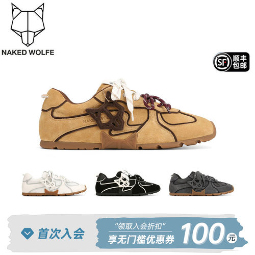 Naked Wolfe｜博主同款薄款运动鞋男2026新款德训鞋百搭ace真皮
