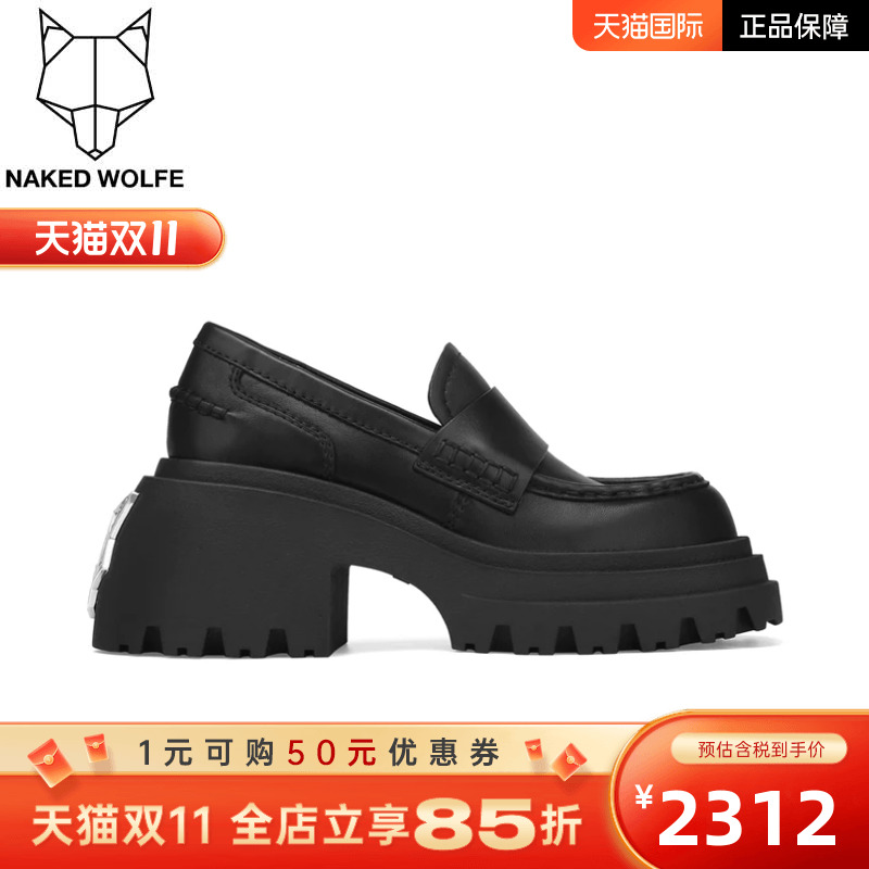 黑色小皮鞋NakedWolfe商务休闲